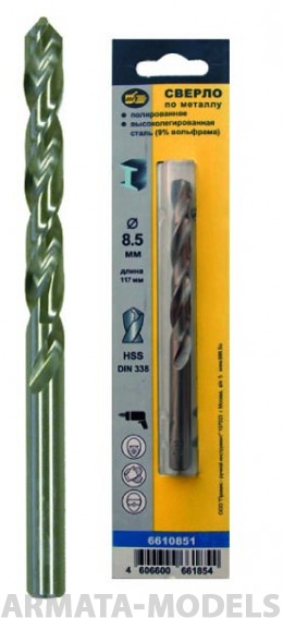 И6610155 Сверло по металлу HSS - 1,5 мм