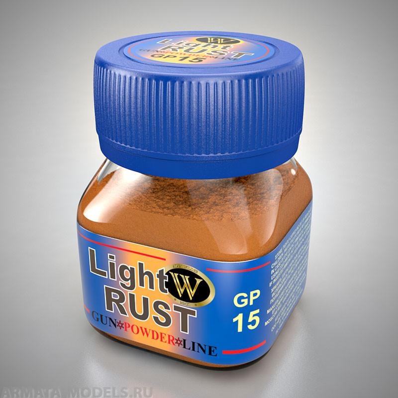 GP-15 Сухой тонировочный пигмент Светлая ржавчина серия GunPowder