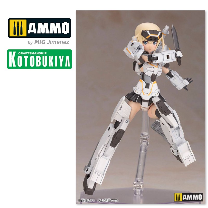 KTOFG032 Коллекционая сборная модель  FAGPM Kit Gourai-Kai White Ver. 14 cm KOTOBUKIYA