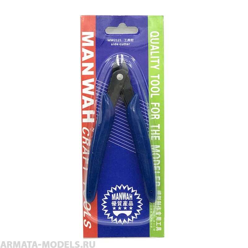 MW-2121 Кусачки для пластика