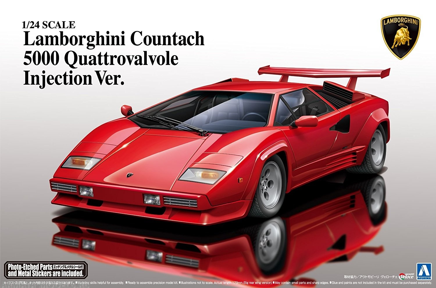 01154 Lamborghini Countach 5000 Quattrovalvole Injection Ver Aoshima