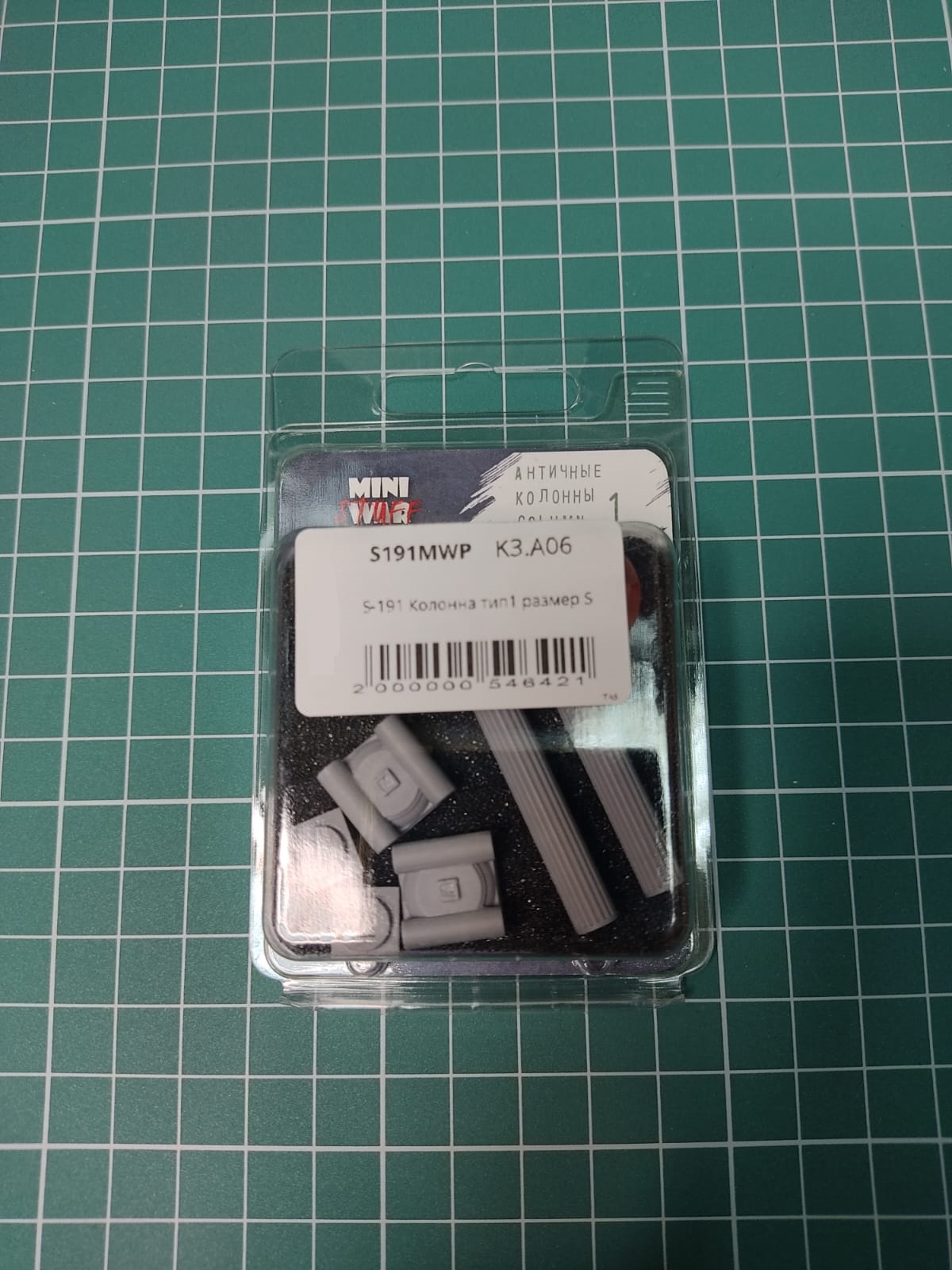 S-191 Колонна тип1 размер S MiniWarPaint