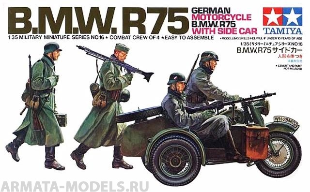 35016T Немецкие мотоциклисты с KAR98K и МР40/MG34 Tamiya