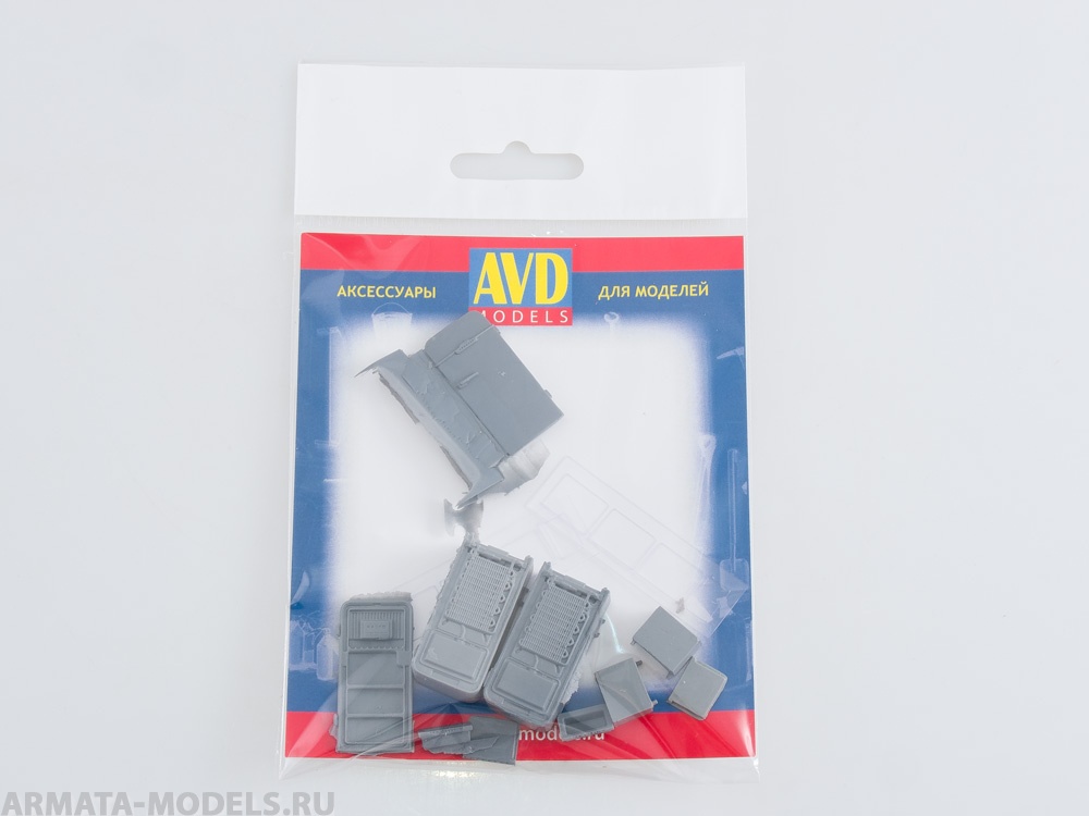 Холодильник ЗИЛ (2 шт) AVD Models