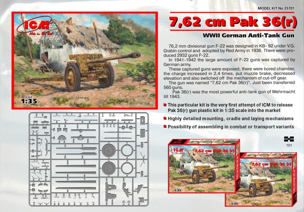 35701 7,62 cm Pak 36(r), немецкая противотанковая пушка 2МВ ICM