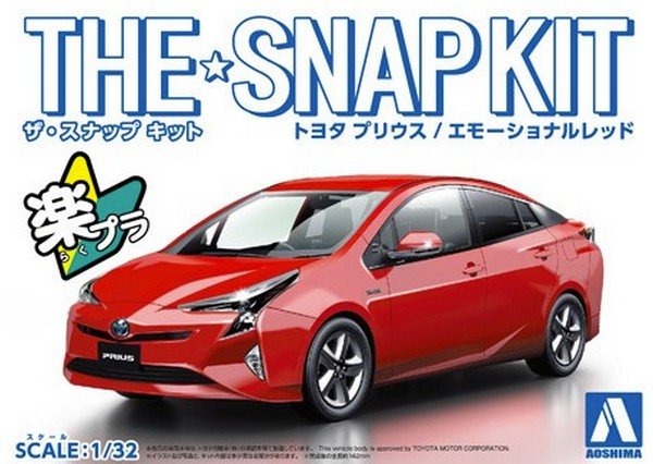 05417 Toyota Prius XW30 (Emotional Red) Aoshima