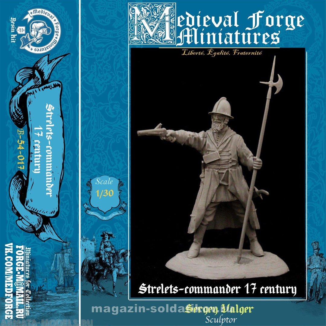 B-54-017 Стрелец-командир Medieval Forge Miniatures