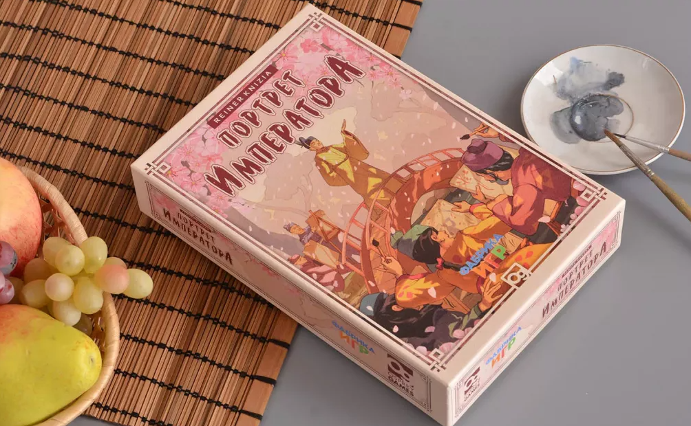 17029fFI Портрет Императора