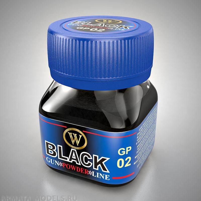GP-02 Сухой тонировочный пигмент Черный серия GunPowder