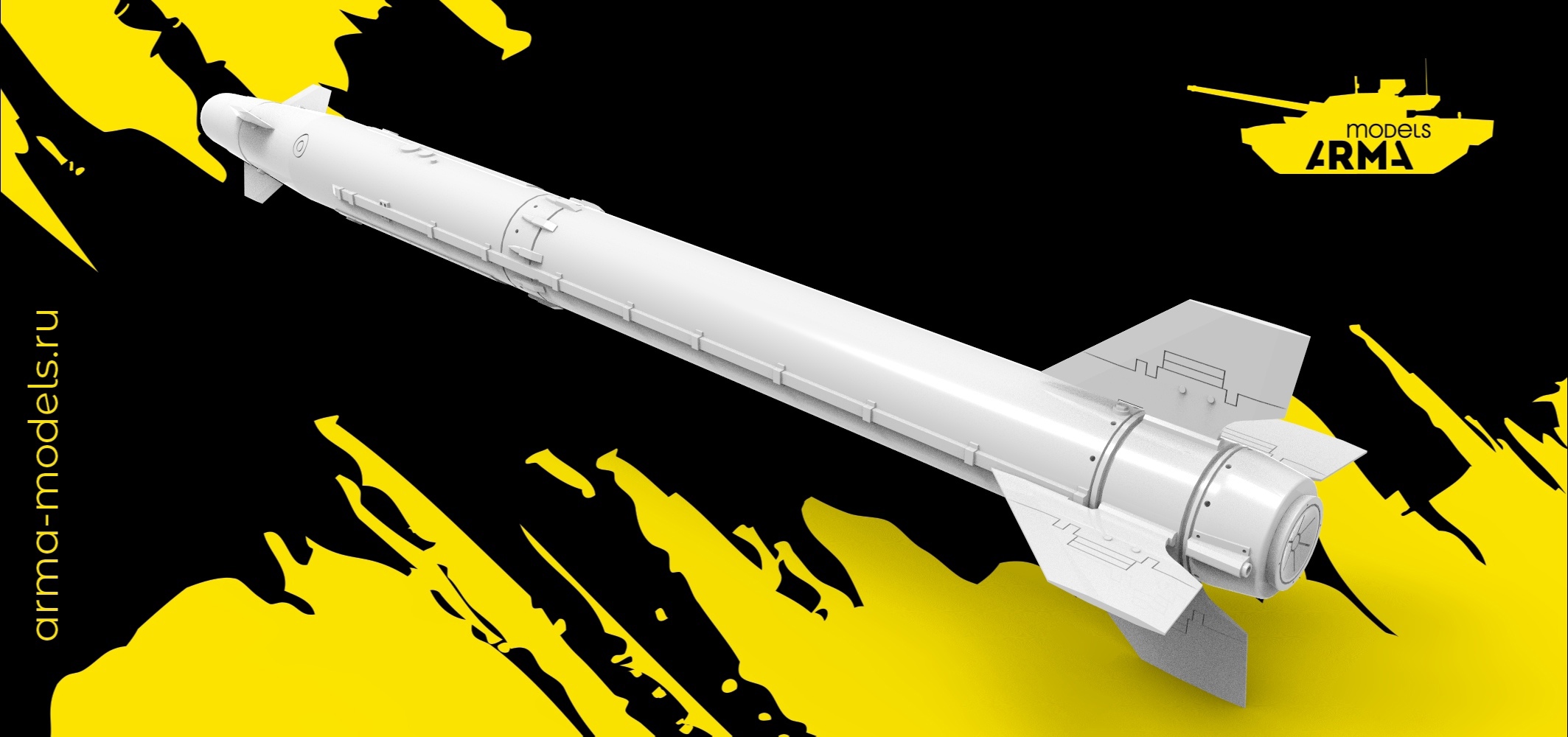 AM3651 Ракета-мишень "Саман", 1/35