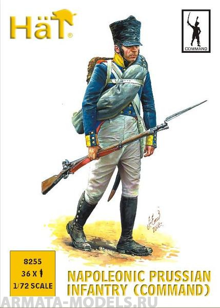 HAT8255 Фигуры Prussian Infantry Command 1/72 HAT