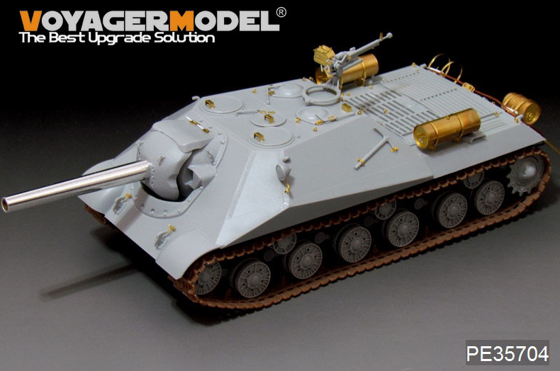 PE35704 Российский тяжёлый танк Объект 704