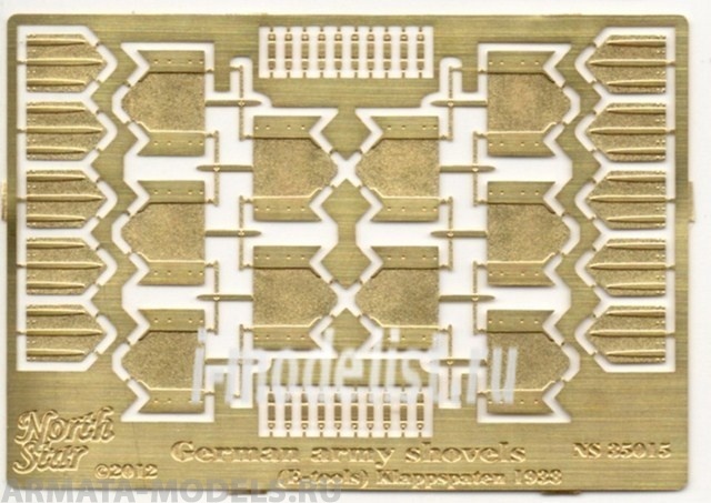 NS35015 2WW German army E-tools