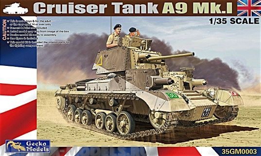35GM0003 Танк Cruiser Tank Mk. I A9 Mk. 1 GECKO MODELS