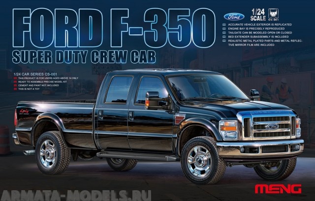 CS-001 Ford F-350 Super Duty Crew Cab Meng