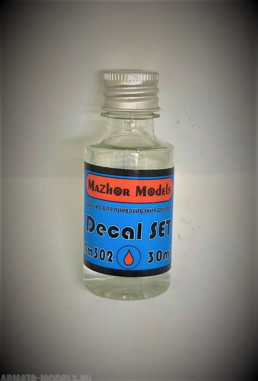 ММ302 Жидкость для приваривания декалей 30 мл