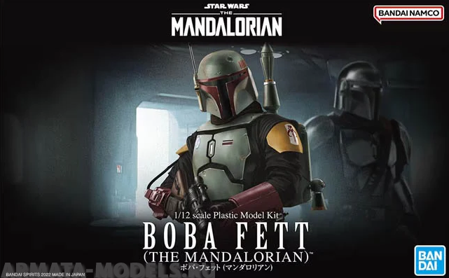 BND-2607743 Сборная модель Bandai Star Wars Boba Fett(The Mandalorean) Bandai