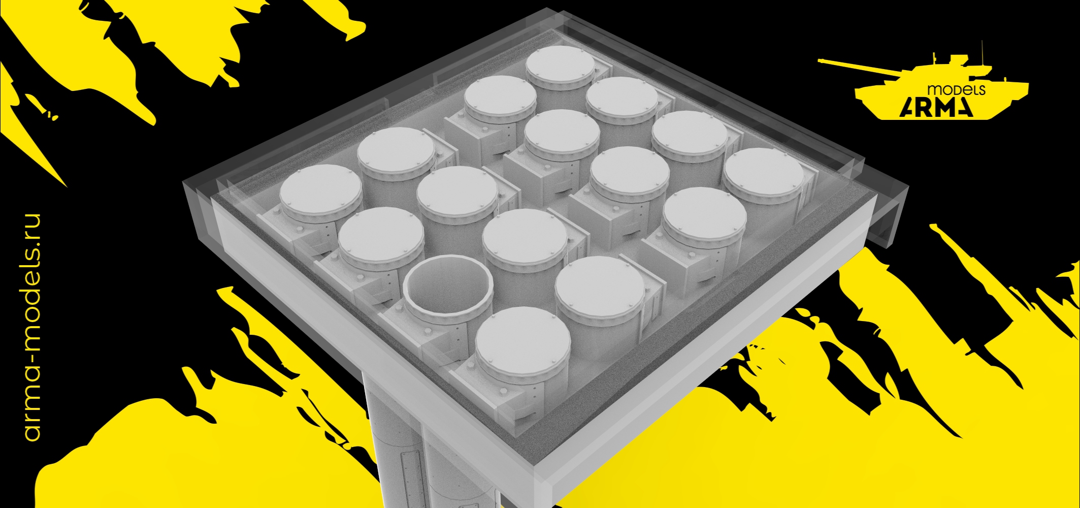 AM3645 Ракетный отсек, два ракетный контейнера пустых, часть ракеты,1/35 