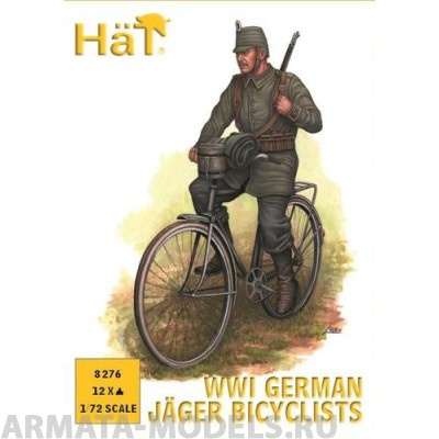 HAT8276 Фигуры WWI German Jager Bicyclists 1/72 HAT HAT