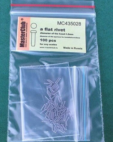 MC435028  плоская заклепка, диаметр-1.2mm;  диаметр отверстия для монтажа-0.8mm;  100 шт.