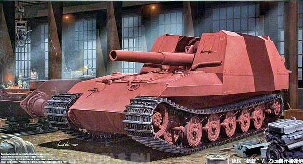 01540 Немецкая 210 мм. САУ Тигр Грилле Trumpeter