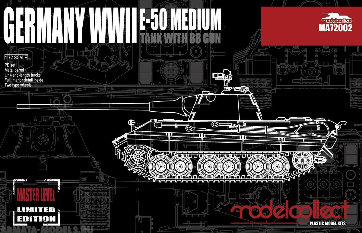 MA72002 Germany WWII E-50 Medium Tank with 88 Gun Modelcollect