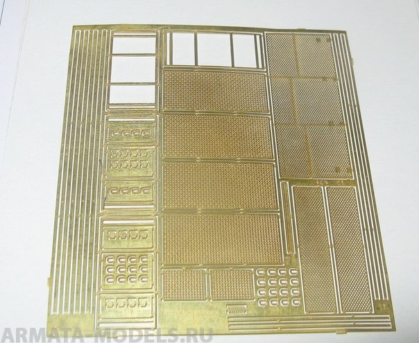 035228 Армата сетки