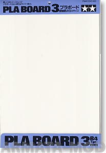 70147T Пластиковые листы (белые матовые) толщиной 3мм (1шт.), полистирин 36,4 х 25,7см