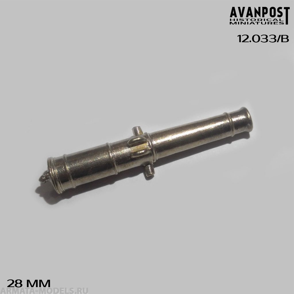 12.033/BАП Бронзовый ствол для 12-фунтовой пушки средней пропорции