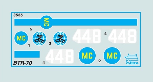 3556 Советский БТР-70 Звезда