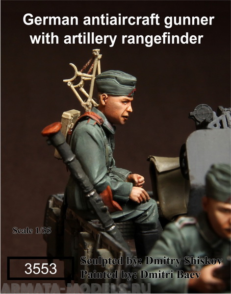 3553SOGA German antiaircraft gunner with artillery rangefinder SOGA Miniatures
