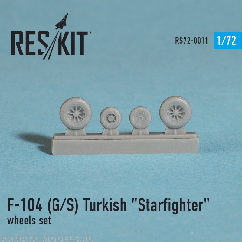 RS72-0011 F-104 (G/S) Turkish Starfighter Колеса