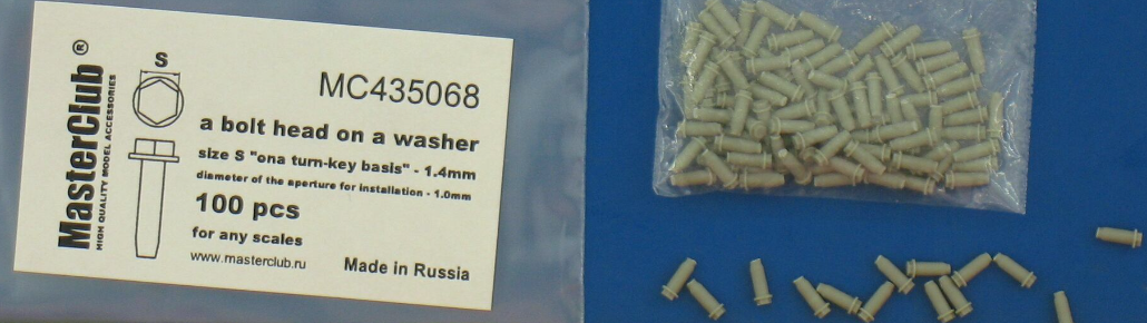 MC435068  головка болта с шайбой, размер под ключ - 1.4mm;  диаметр отверстия для монтажа-1.0mm;   100 шт.