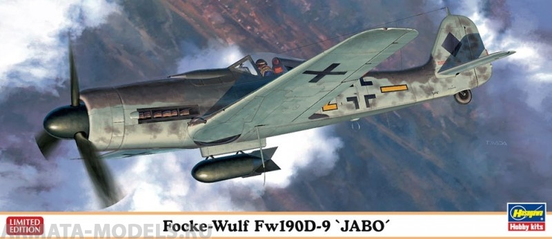 01967 Самолёт FOCKE WULF FW190D-9 Jabo Limited Edition Hasegawa