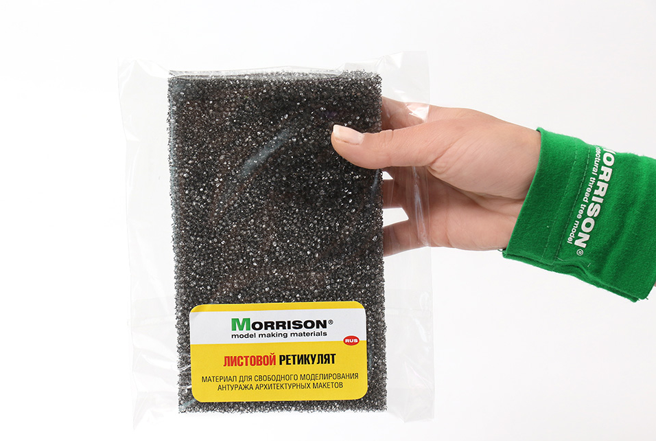 030rlg020 Листовой ретикулят графитовый 20мм