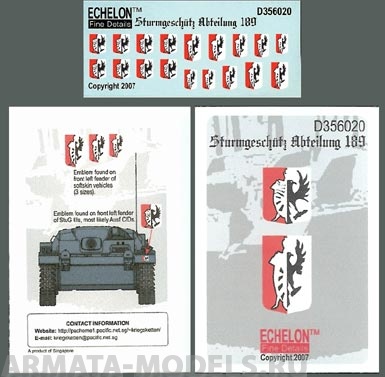 D356020EFD Декаль Sturmgeschutz Abteilung 189