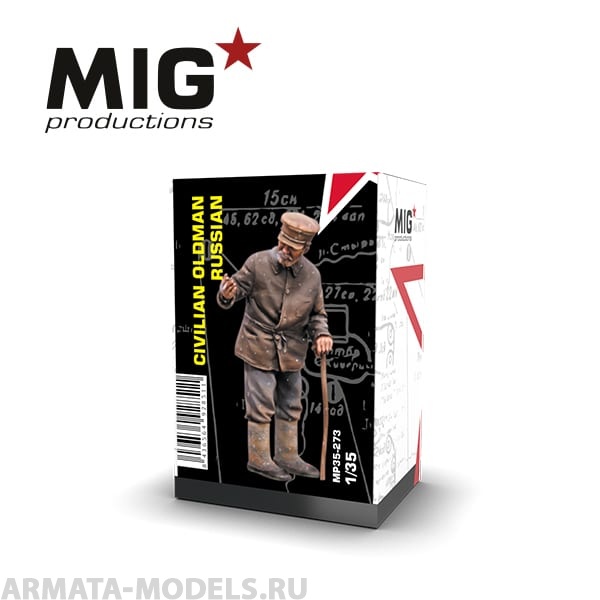 MP35-273 Пластиковая фигура  Civilian old man russian MIG Productions