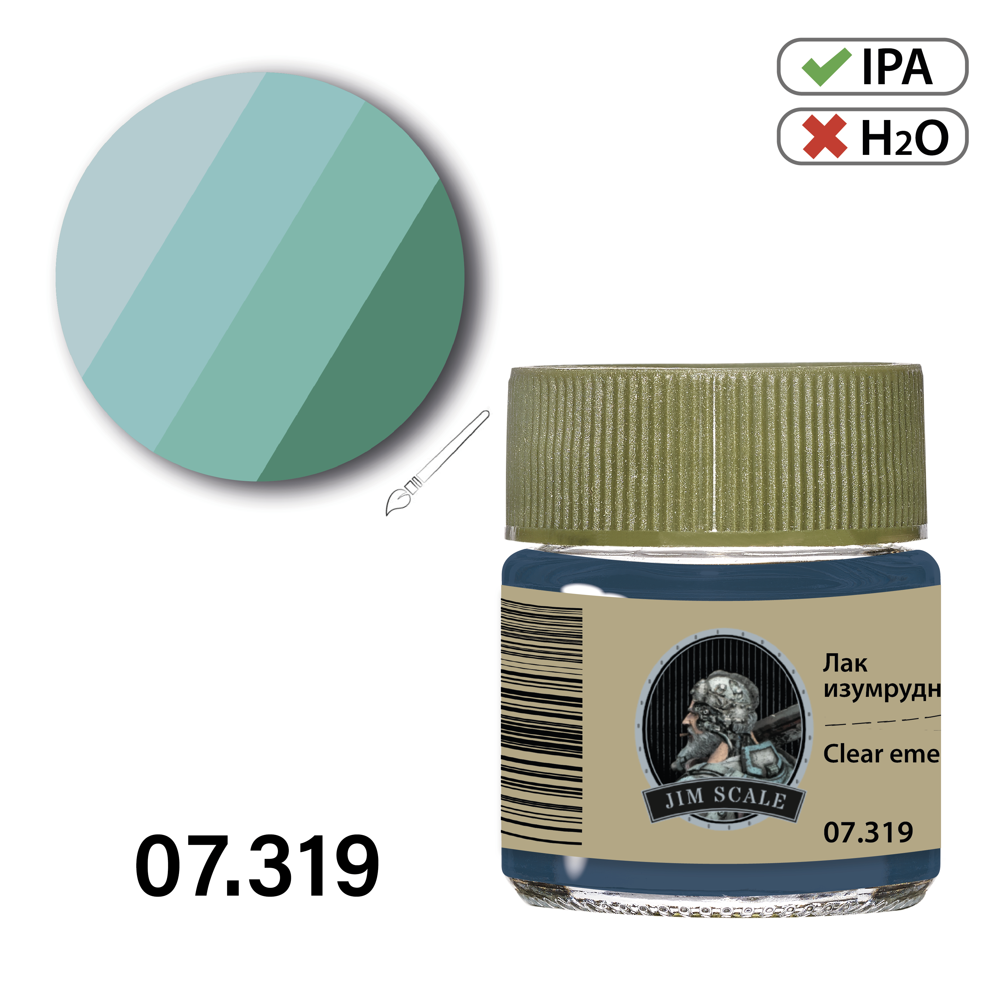 07.319JIM Лак изумрудный Clear emerald