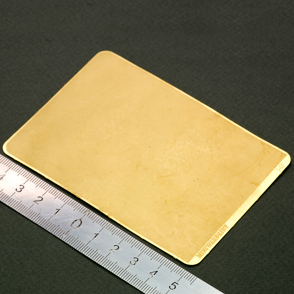 S-031 Лист рифленый чечевица, размер S