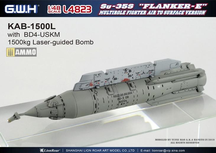 L4823 Самолет Su-35S Flanker E Multirole Fighter Air to Surface Version Great Wall