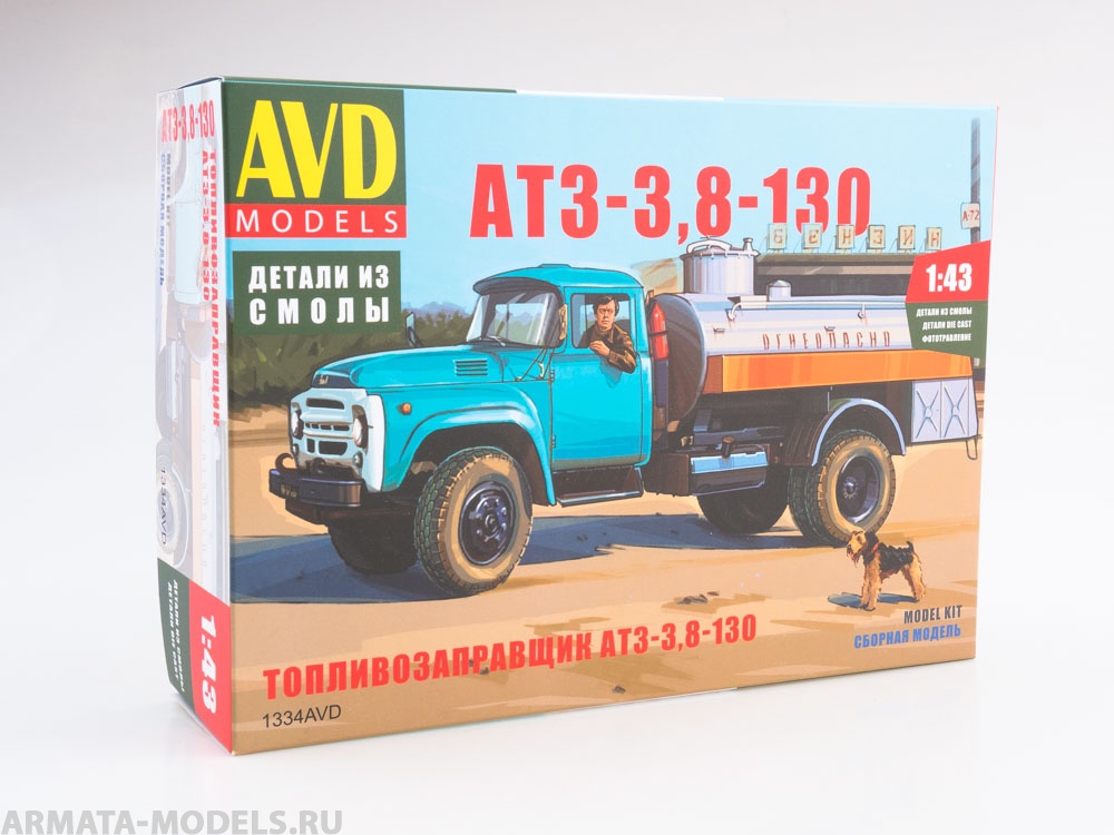 1334AVD Сборная модель Топливозаправщик АТЗ-3,8-130 AVD Models