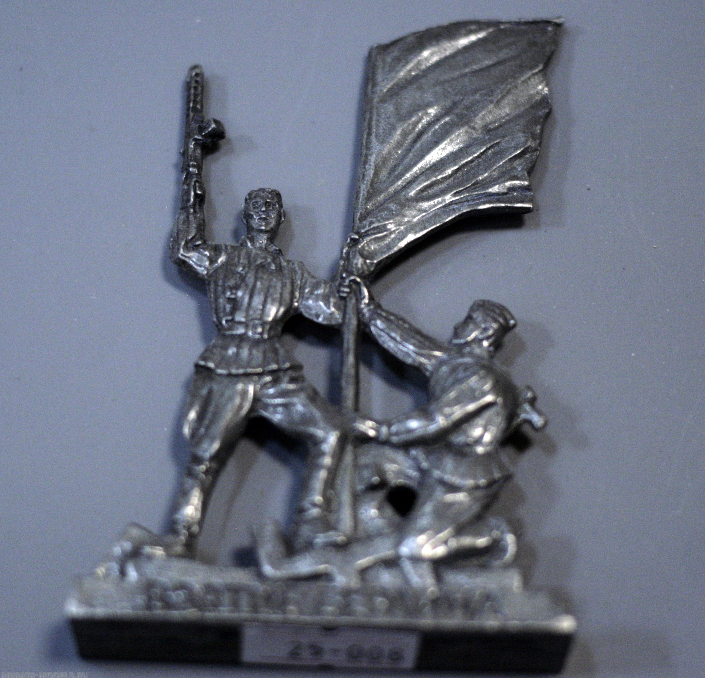 Н-25-008 Взятие Берлина Солдатики "Ура"