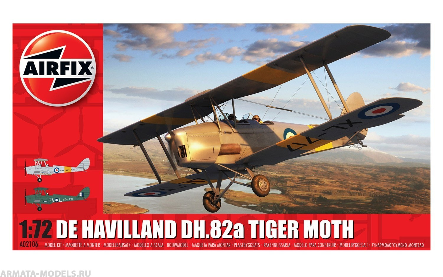 A02106 Самолет deHavilland Tiger Moth Airfix