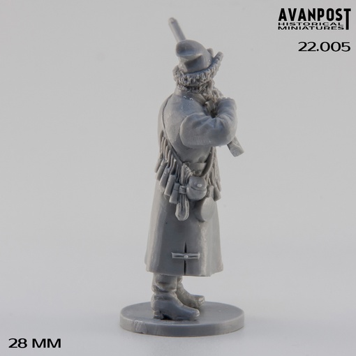 22.005АП Стрелец Аванпост