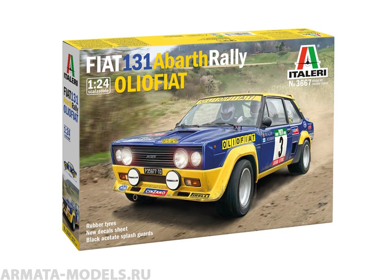 3667ИТ AUTO 131 ABARTH RALLY Italeri
