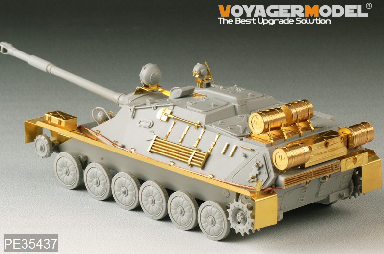 PE35437 Российская авиадесантная самоходная артиллерийская установка АСУ-85 обр.1956 г. времен Второй мировой войны