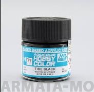 H077  Краска водоразбавляемая художественная т.м. MR.HOBBY  10мл  TIRE BLACK