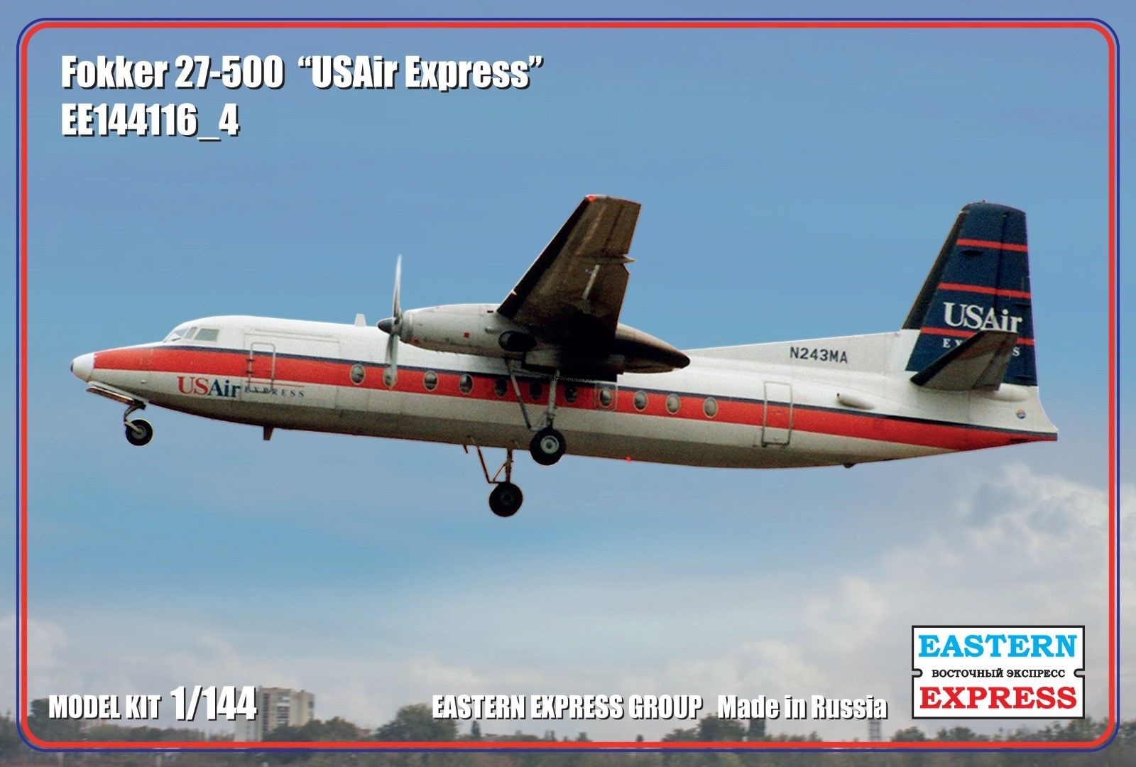 ЕЕ144116_4 Пас. самолет Fokker F-27-500 USAir Express