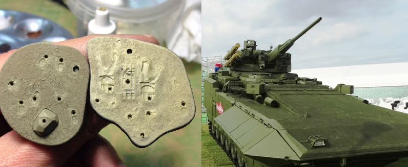 AM3534 Антислип для современной техники 1/35