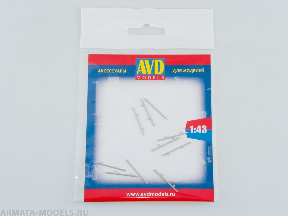 AVD243011810 Смоляное дополнение Лом ЛО-24, 10 шт